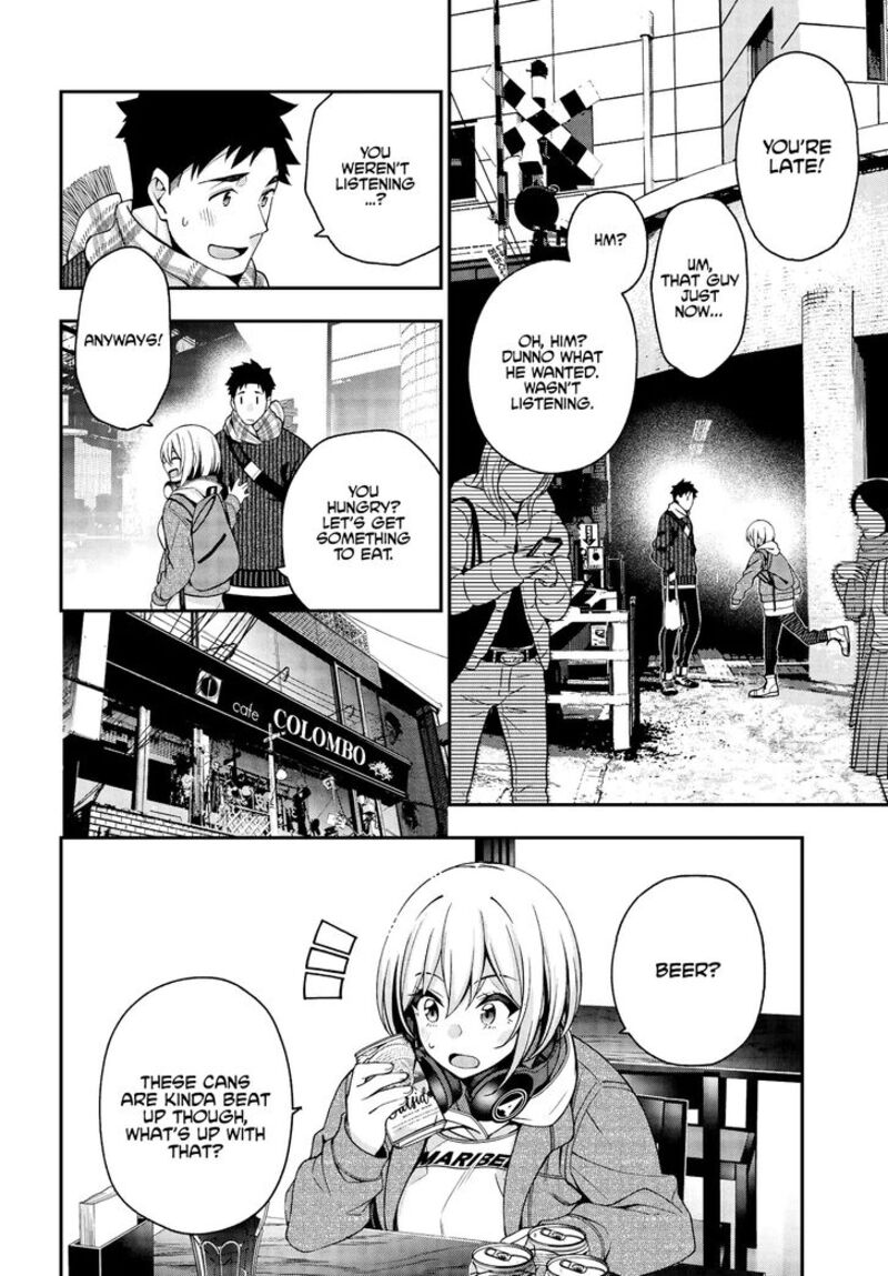 Kare To Kanojo No Sentaku 3 22