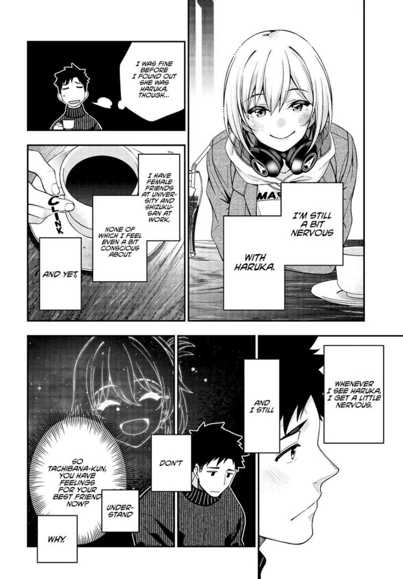 Kare To Kanojo No Sentaku 3 24