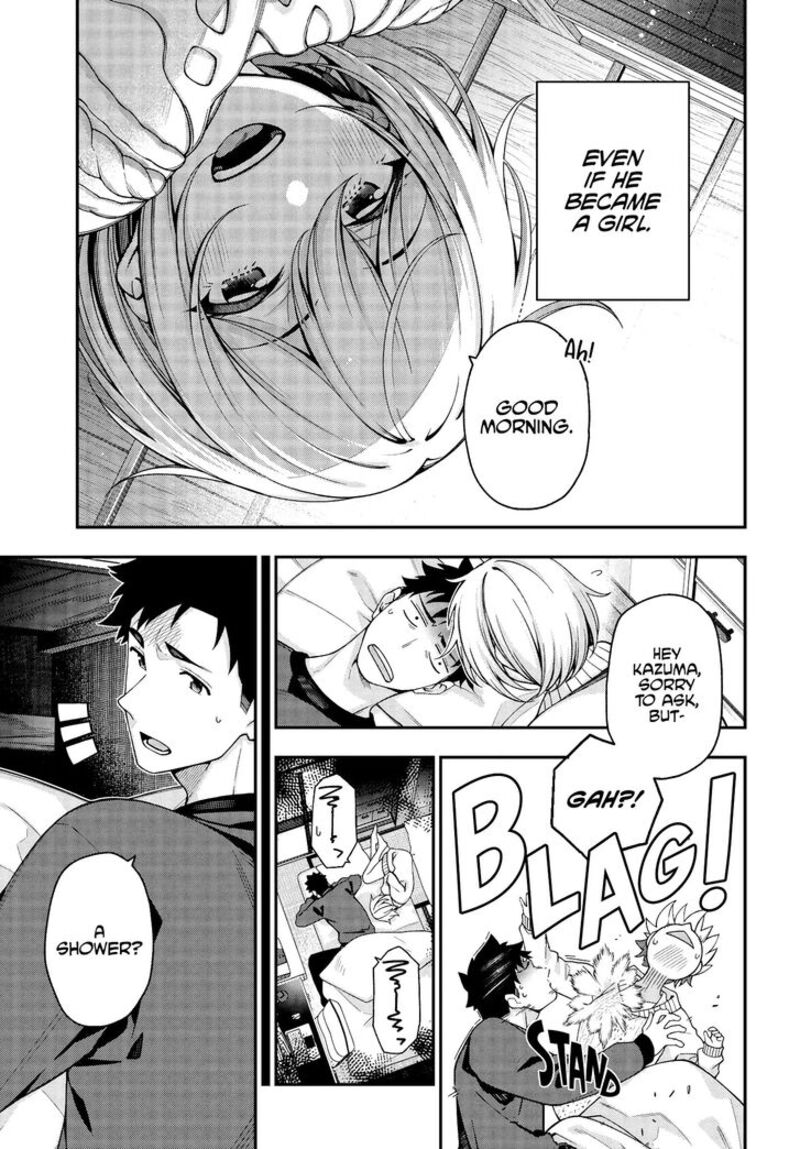 Kare To Kanojo No Sentaku 3 3