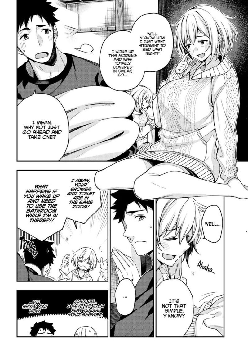 Kare To Kanojo No Sentaku 3 4