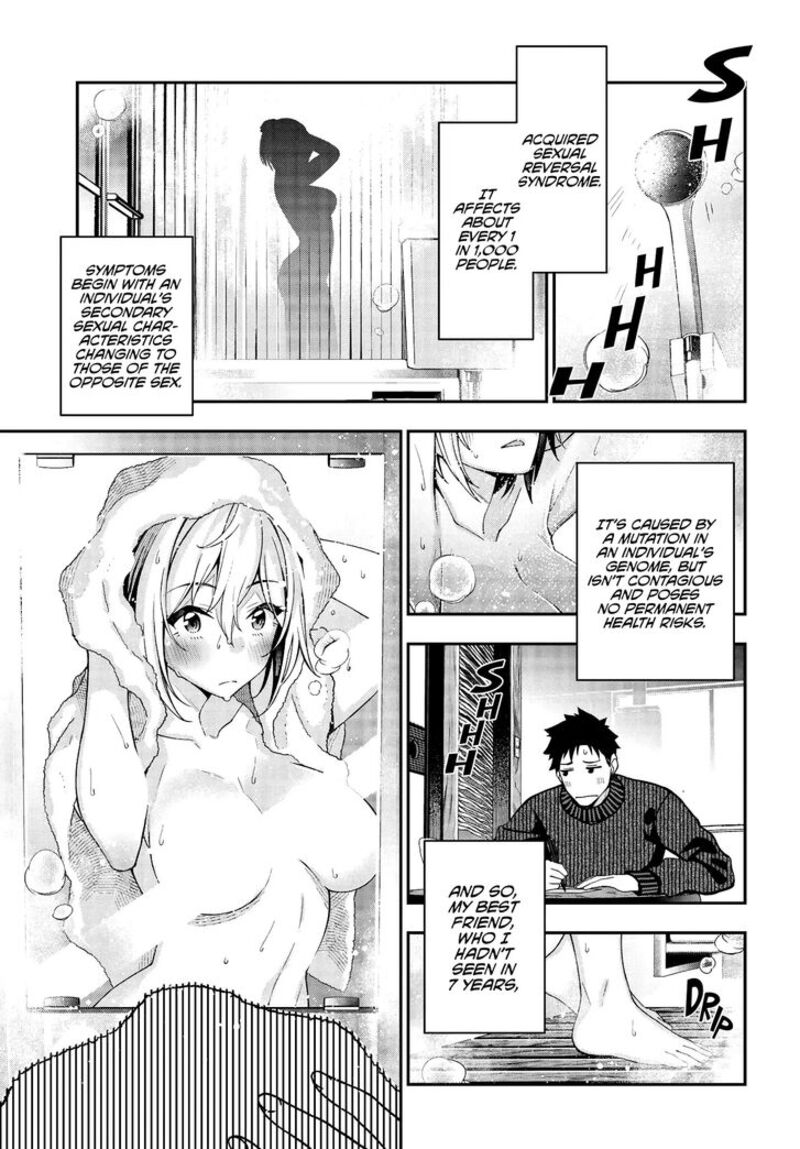 Kare To Kanojo No Sentaku 3 5