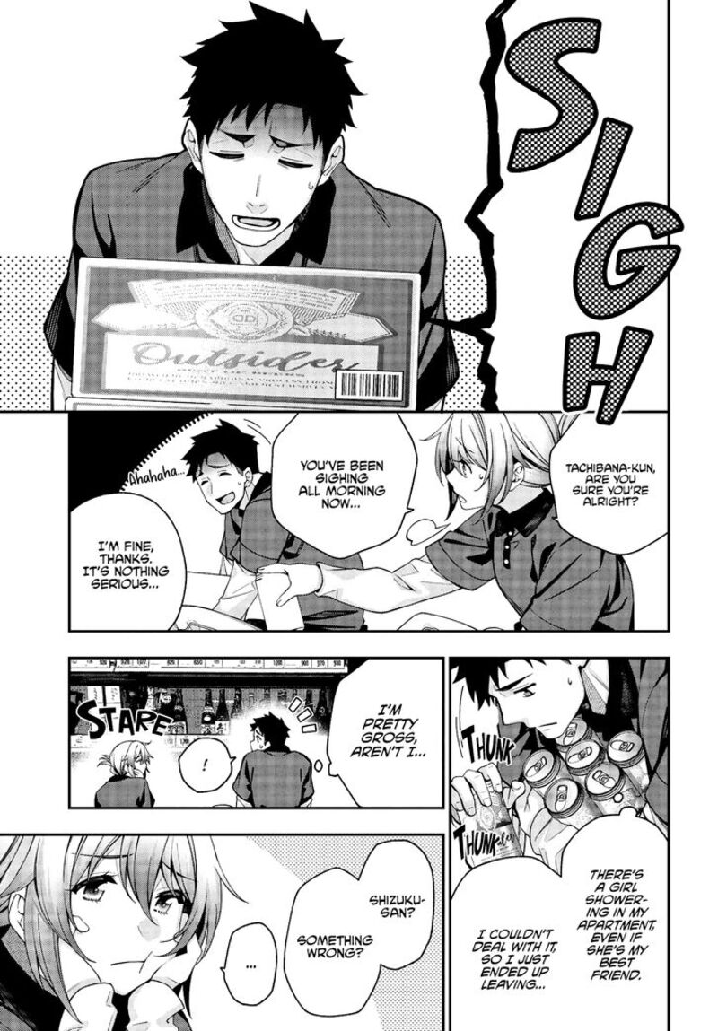 Kare To Kanojo No Sentaku 3 7