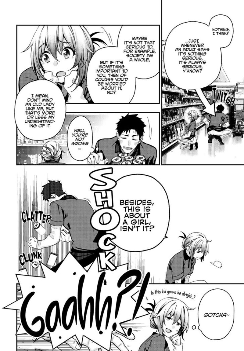 Kare To Kanojo No Sentaku 3 8