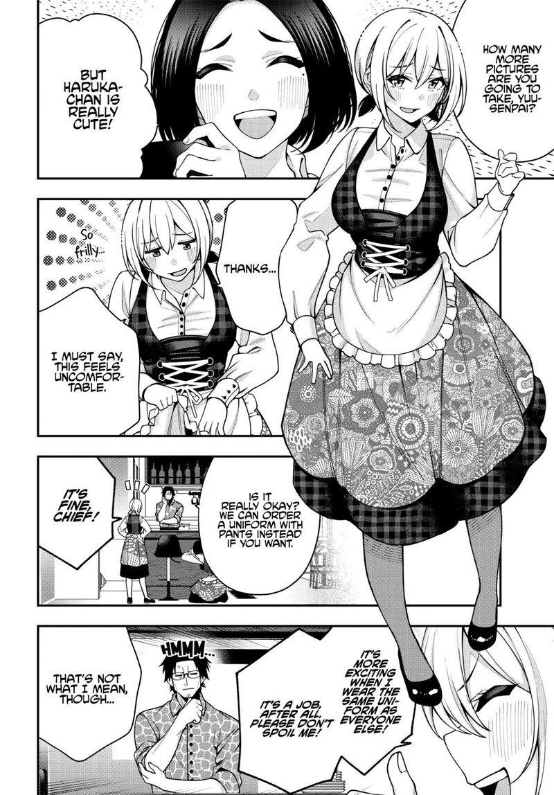 Kare To Kanojo No Sentaku 5 16
