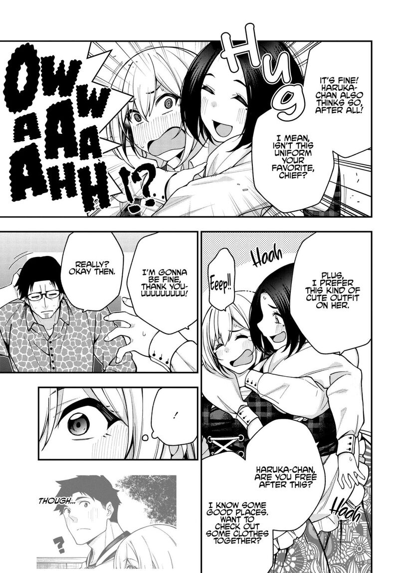 Kare To Kanojo No Sentaku 5 17