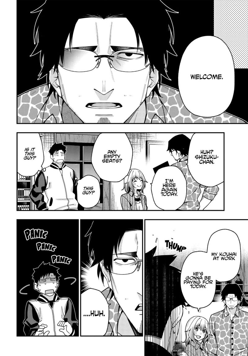 Kare To Kanojo No Sentaku 5 20