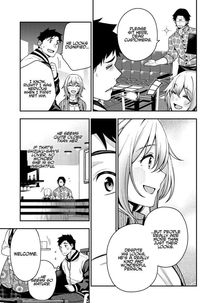 Kare To Kanojo No Sentaku 5 21