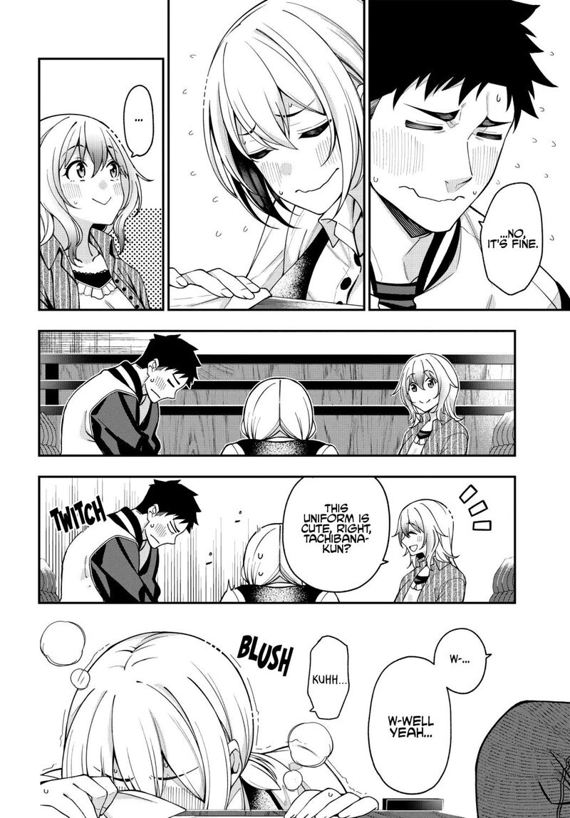 Kare To Kanojo No Sentaku 5 23