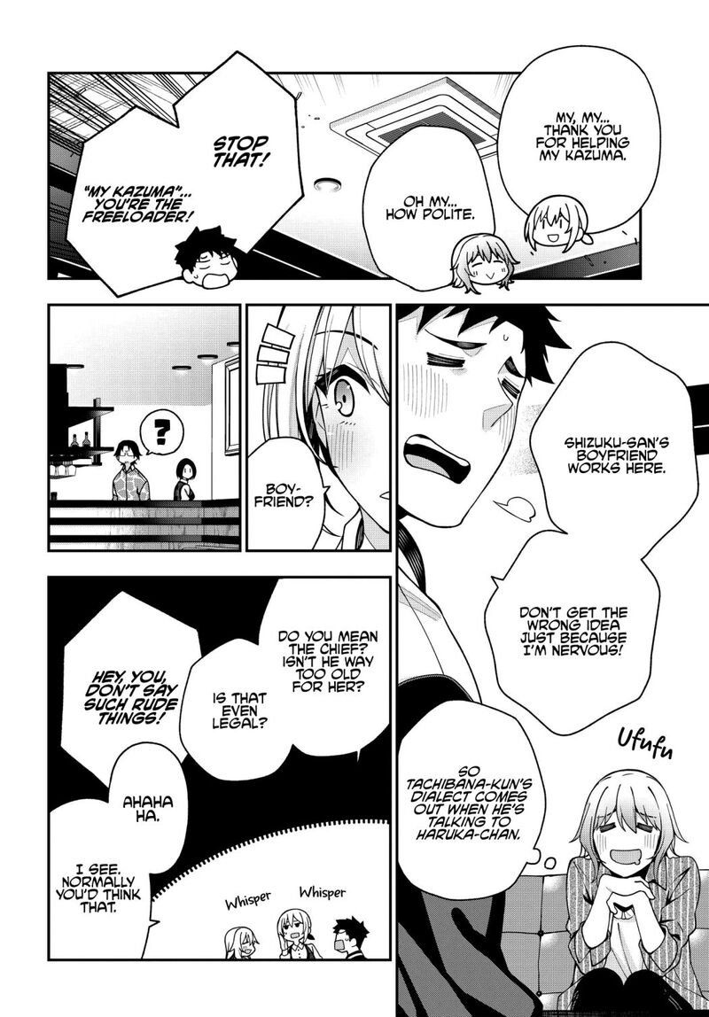 Kare To Kanojo No Sentaku 5 25