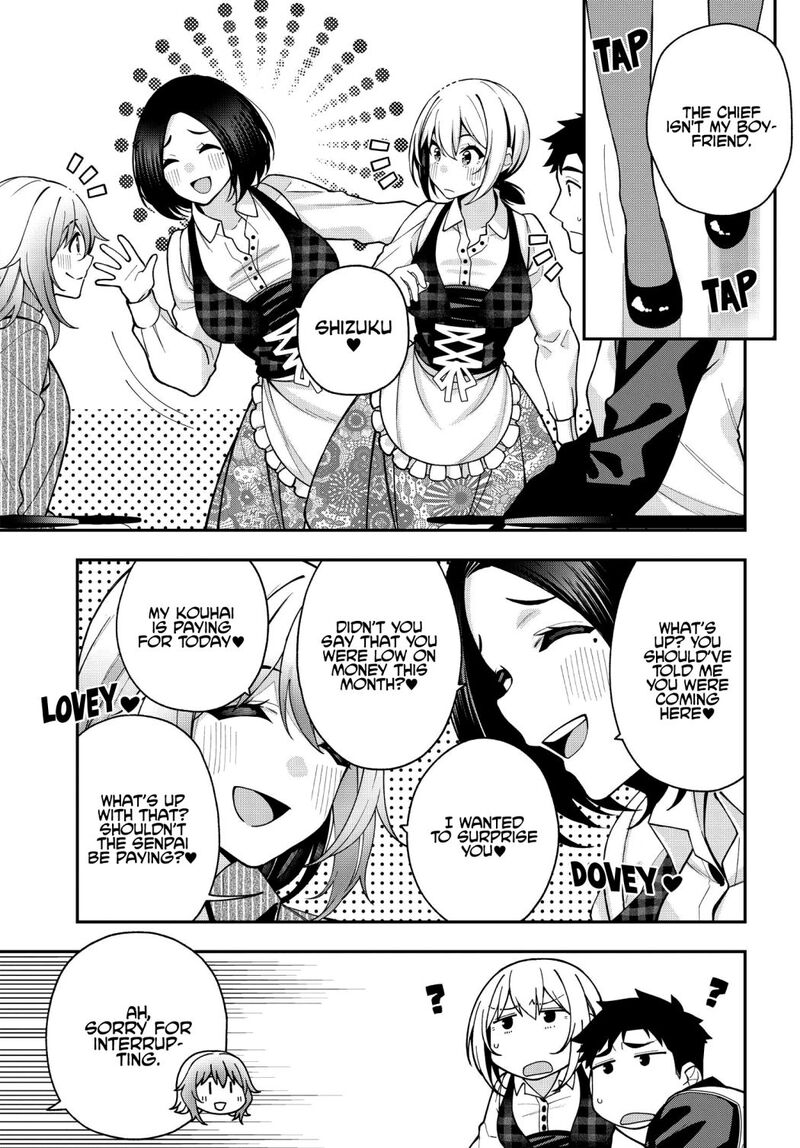 Kare To Kanojo No Sentaku 5 26