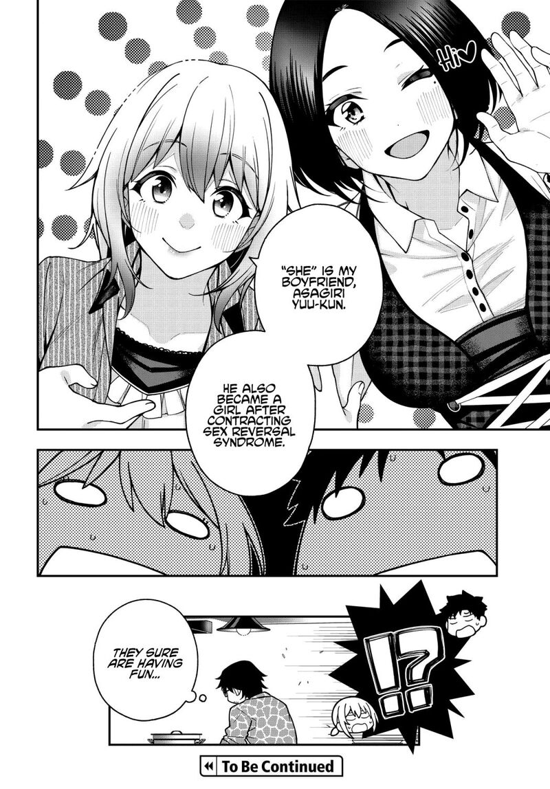Kare To Kanojo No Sentaku 5 27