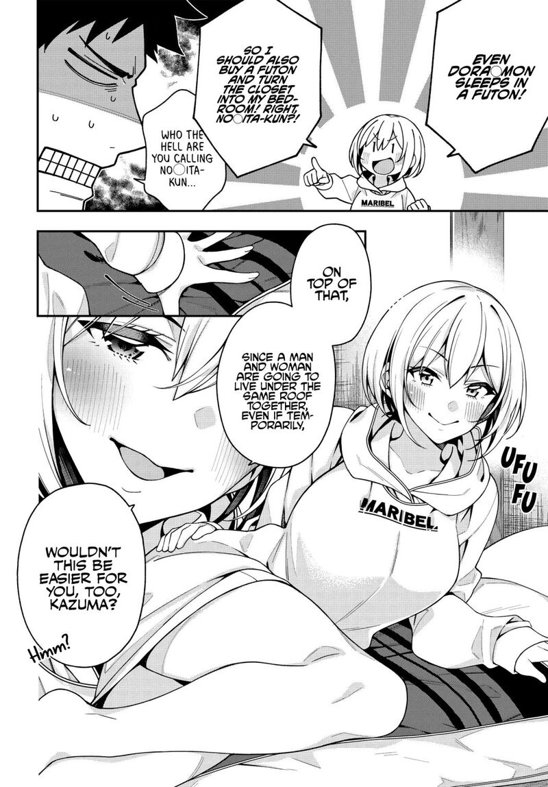Kare To Kanojo No Sentaku 5 4