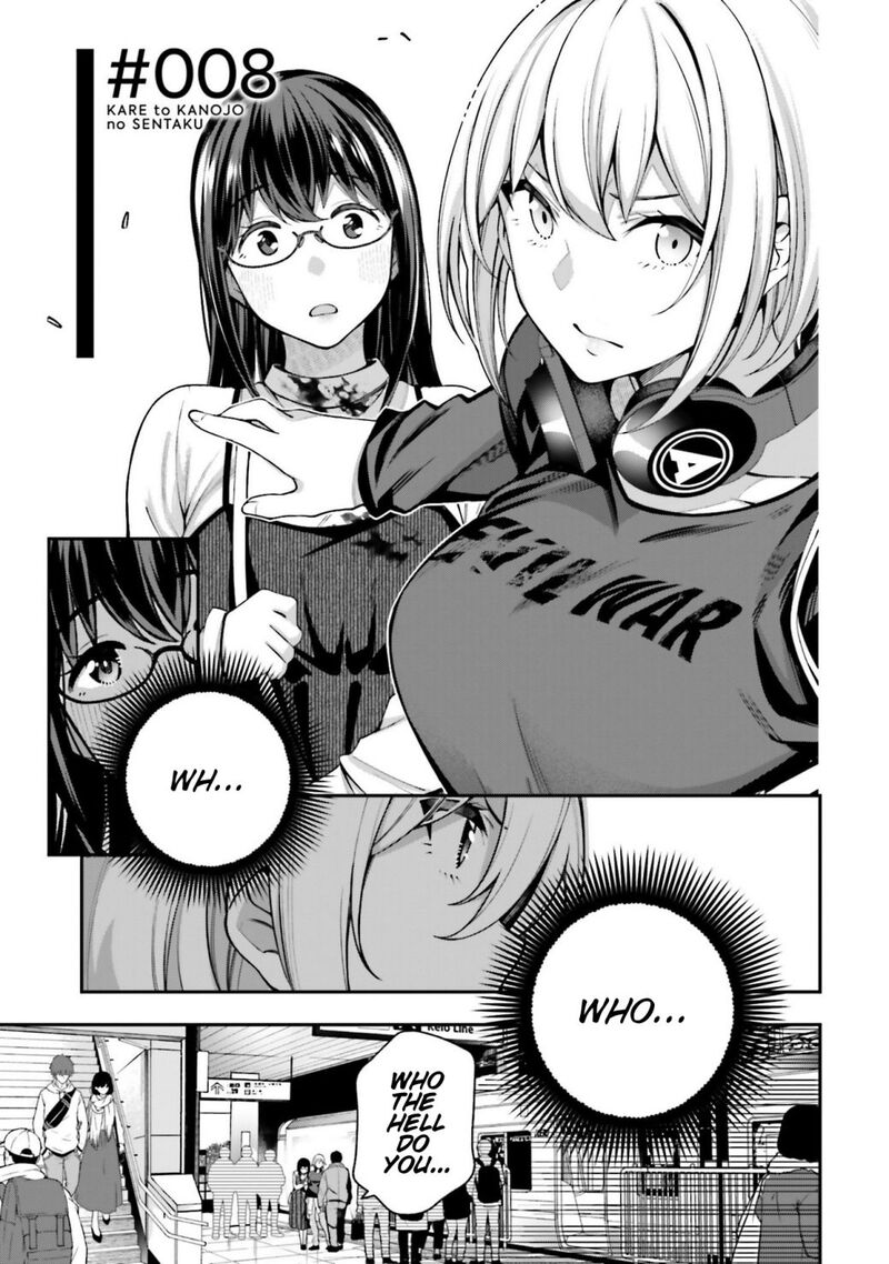 Kare To Kanojo No Sentaku 8 1