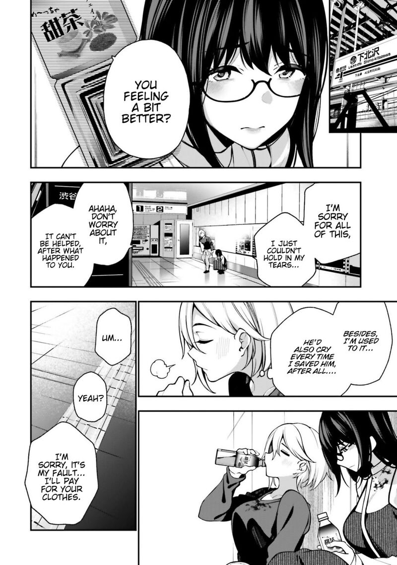 Kare To Kanojo No Sentaku 8 10