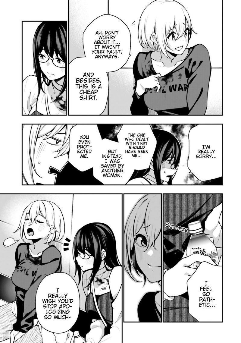 Kare To Kanojo No Sentaku 8 11