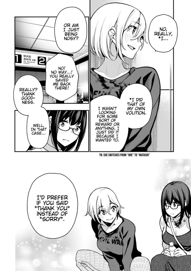 Kare To Kanojo No Sentaku 8 12
