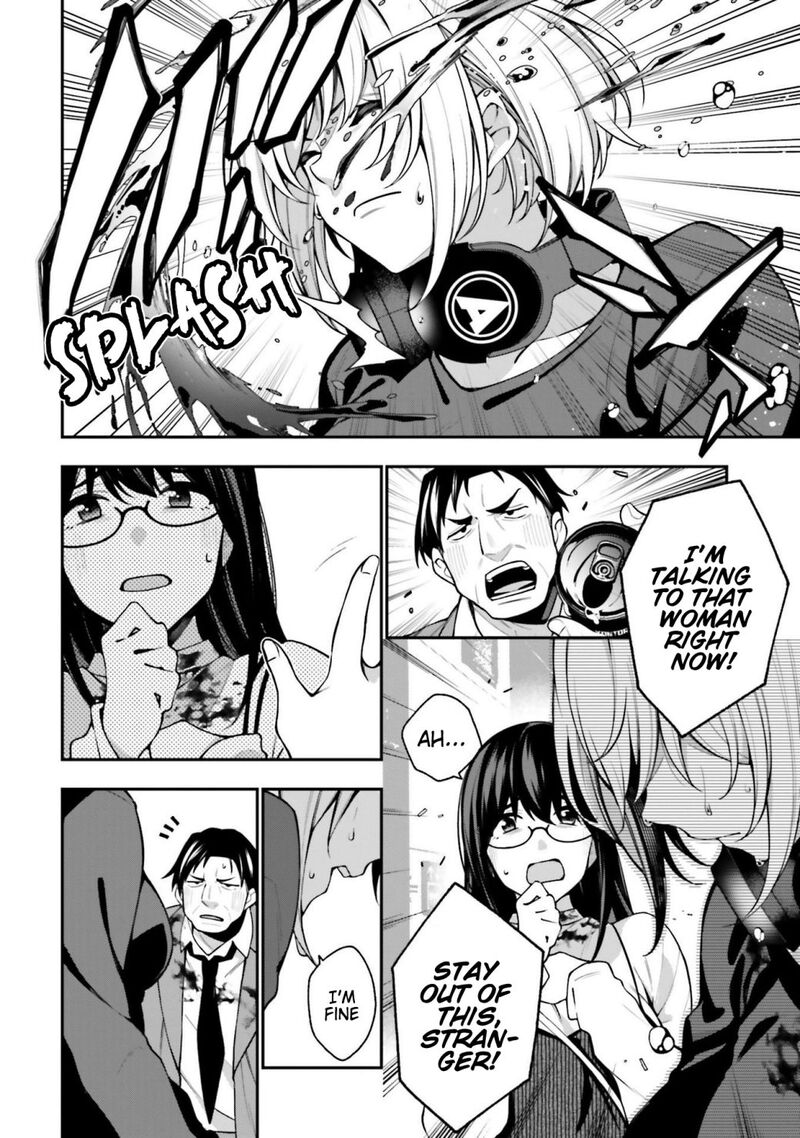 Kare To Kanojo No Sentaku 8 2