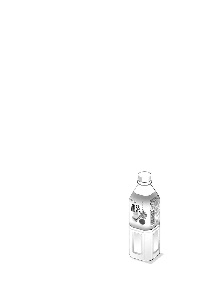 Kare To Kanojo No Sentaku 8 24