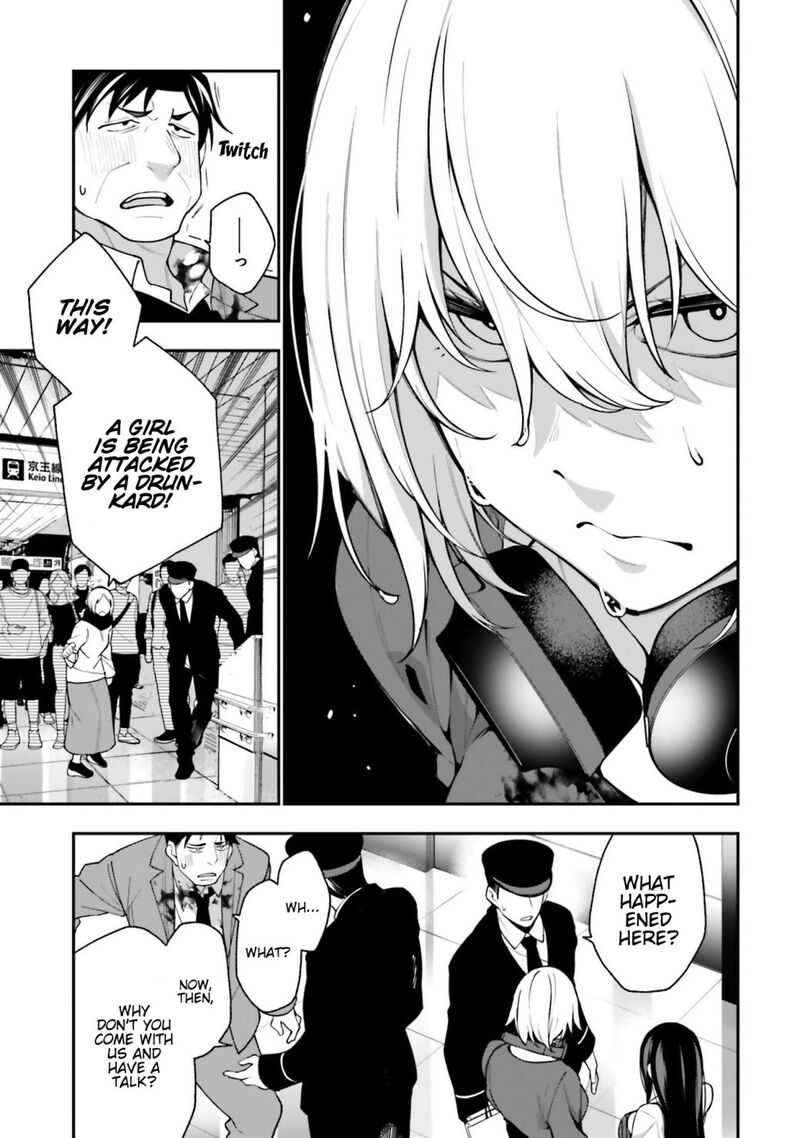 Kare To Kanojo No Sentaku 8 3