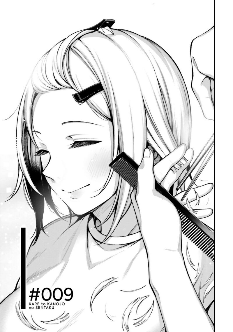Kare To Kanojo No Sentaku 9 3