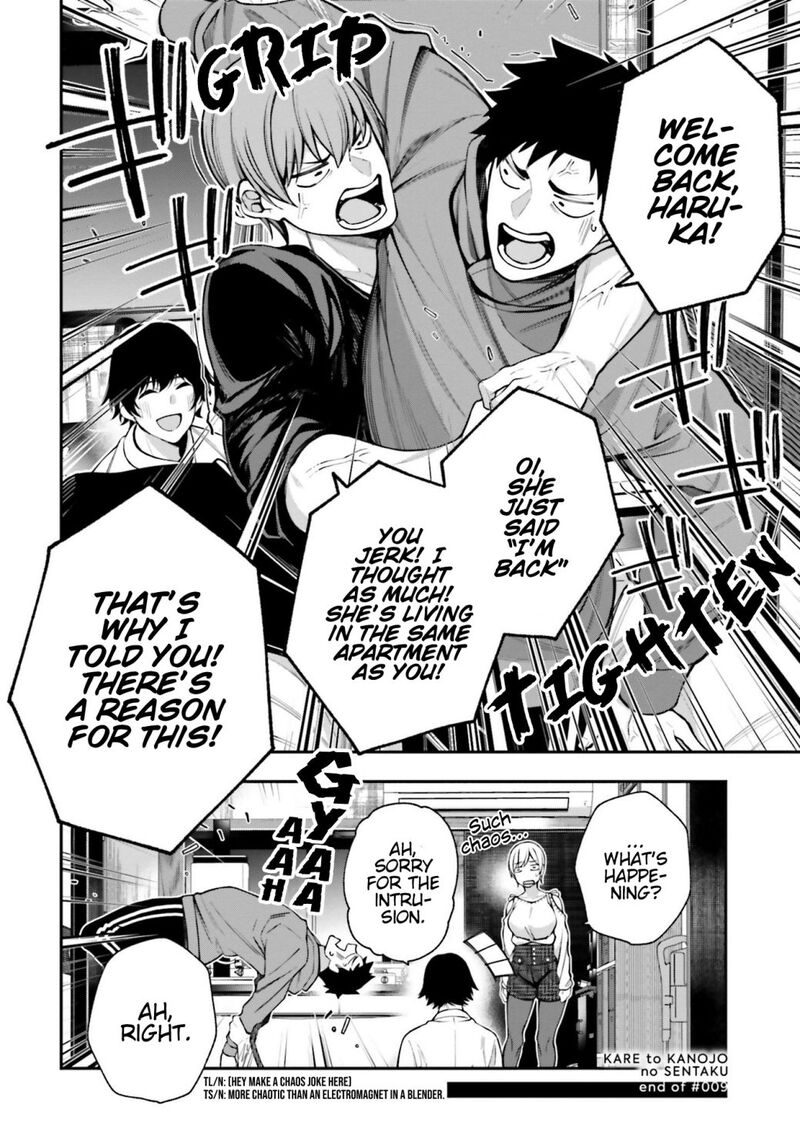 Kare To Kanojo No Sentaku 9 30