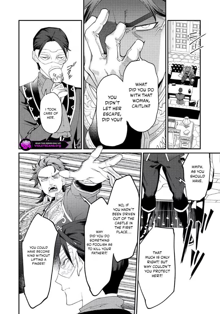Karei Ni Rien Shite Misemasuwa 30 10