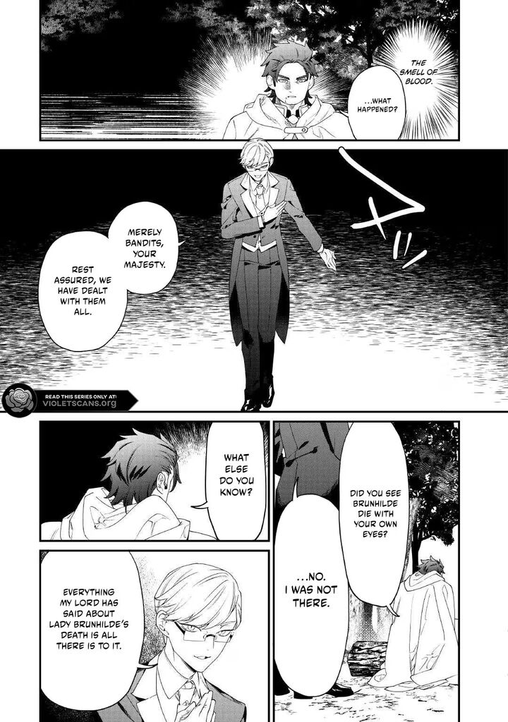Karei Ni Rien Shite Misemasuwa 30 19
