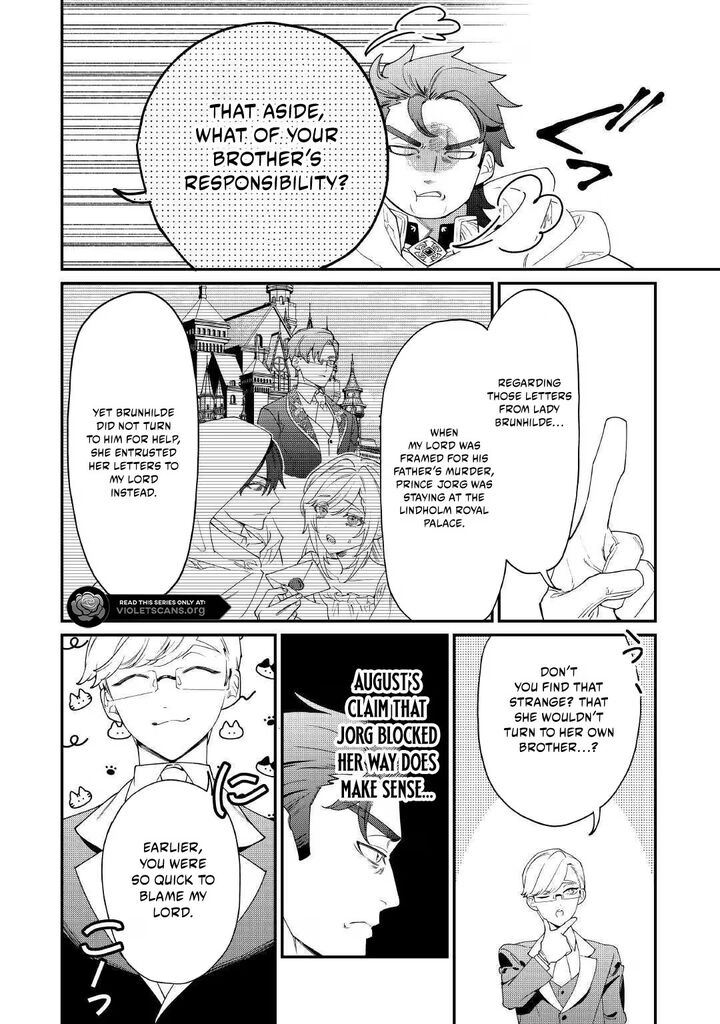 Karei Ni Rien Shite Misemasuwa 30 20