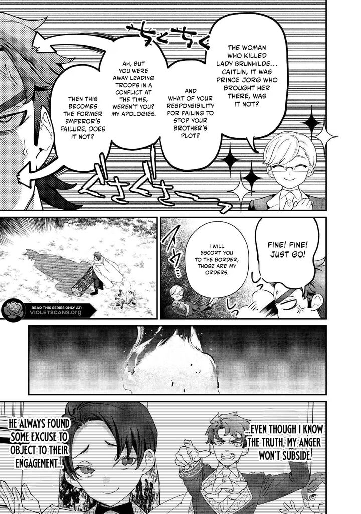 Karei Ni Rien Shite Misemasuwa 30 21