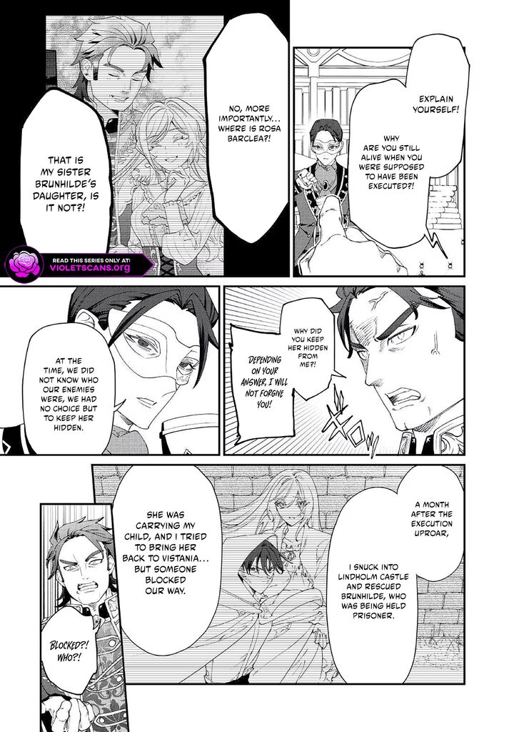 Karei Ni Rien Shite Misemasuwa 30 3
