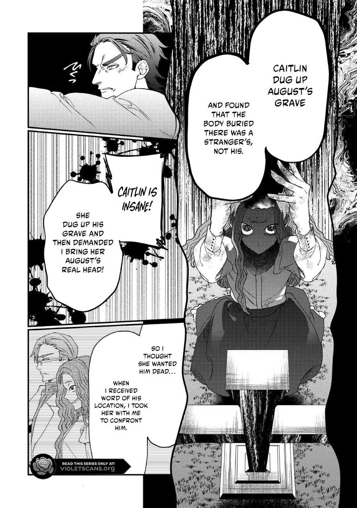 Karei Ni Rien Shite Misemasuwa 30 30
