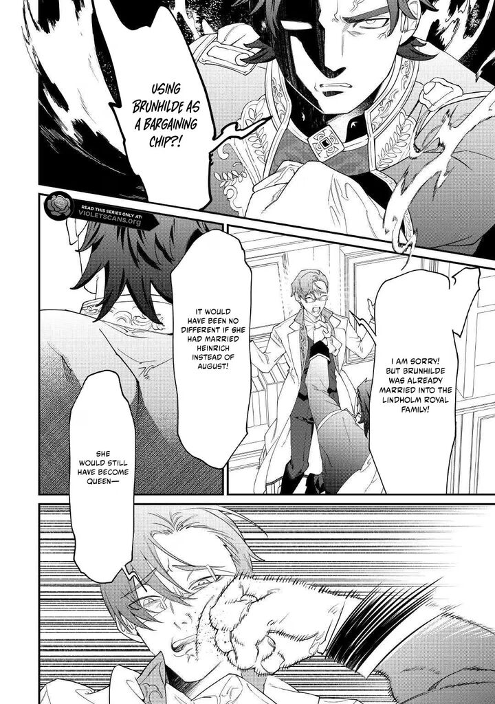 Karei Ni Rien Shite Misemasuwa 30 32