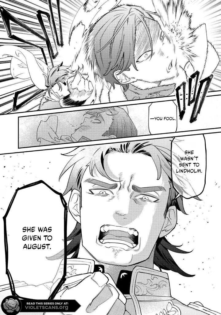 Karei Ni Rien Shite Misemasuwa 30 33