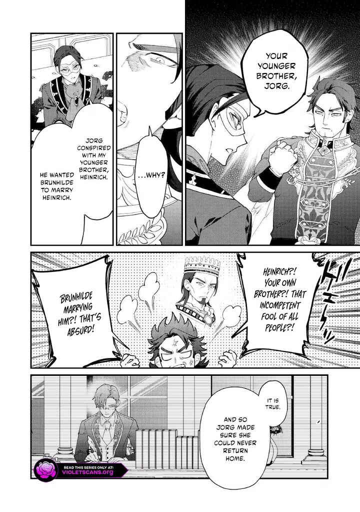 Karei Ni Rien Shite Misemasuwa 30 4