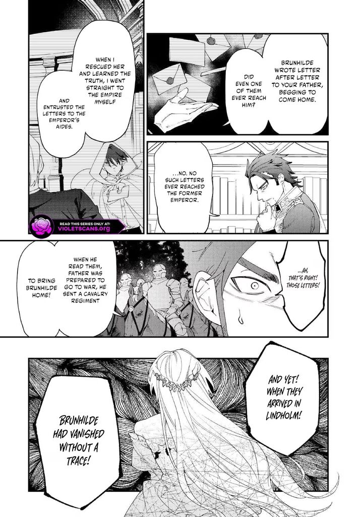 Karei Ni Rien Shite Misemasuwa 30 5
