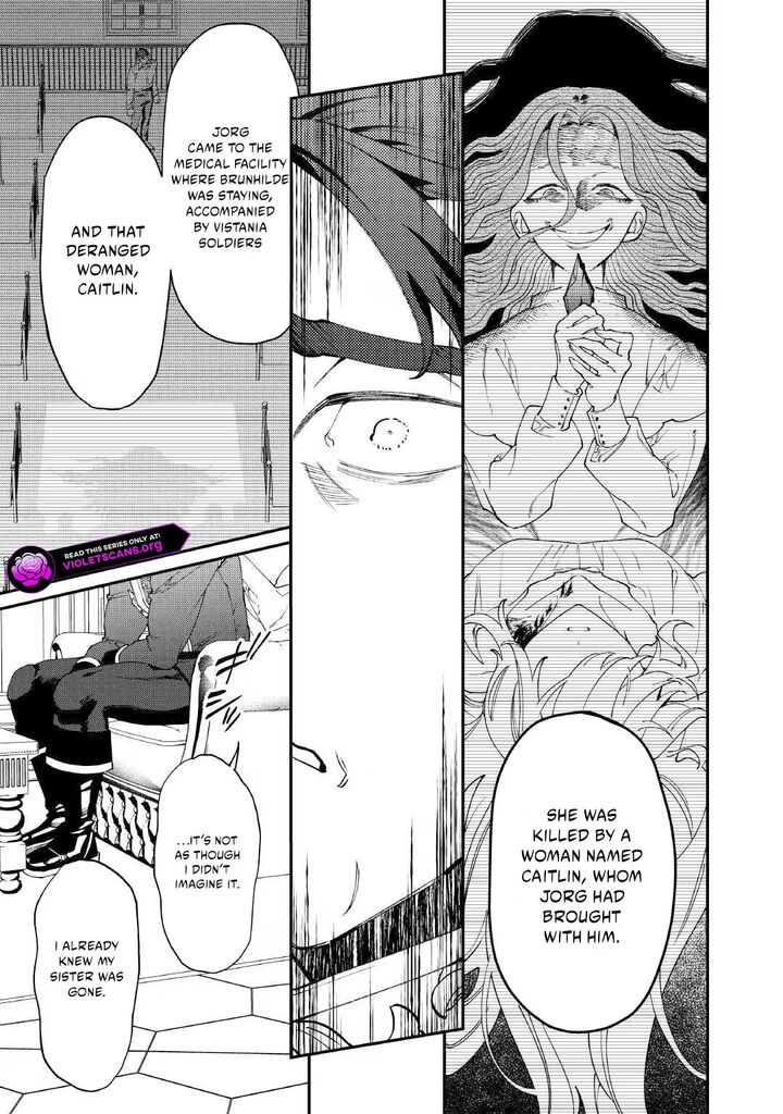 Karei Ni Rien Shite Misemasuwa 30 7