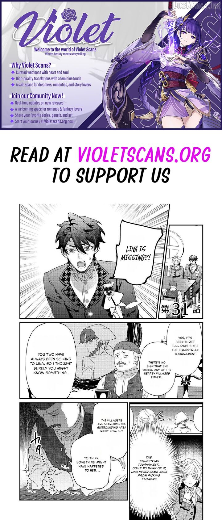 Karei Ni Rien Shite Misemasuwa 31 1