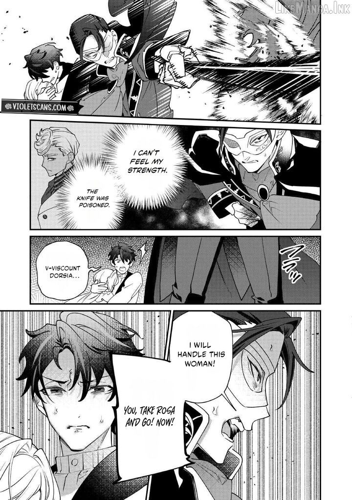 Karei Ni Rien Shite Misemasuwa 31 16