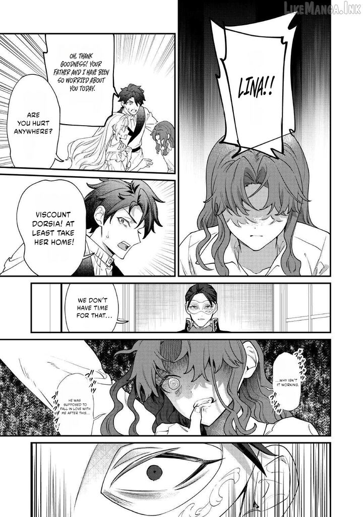 Karei Ni Rien Shite Misemasuwa 31 6