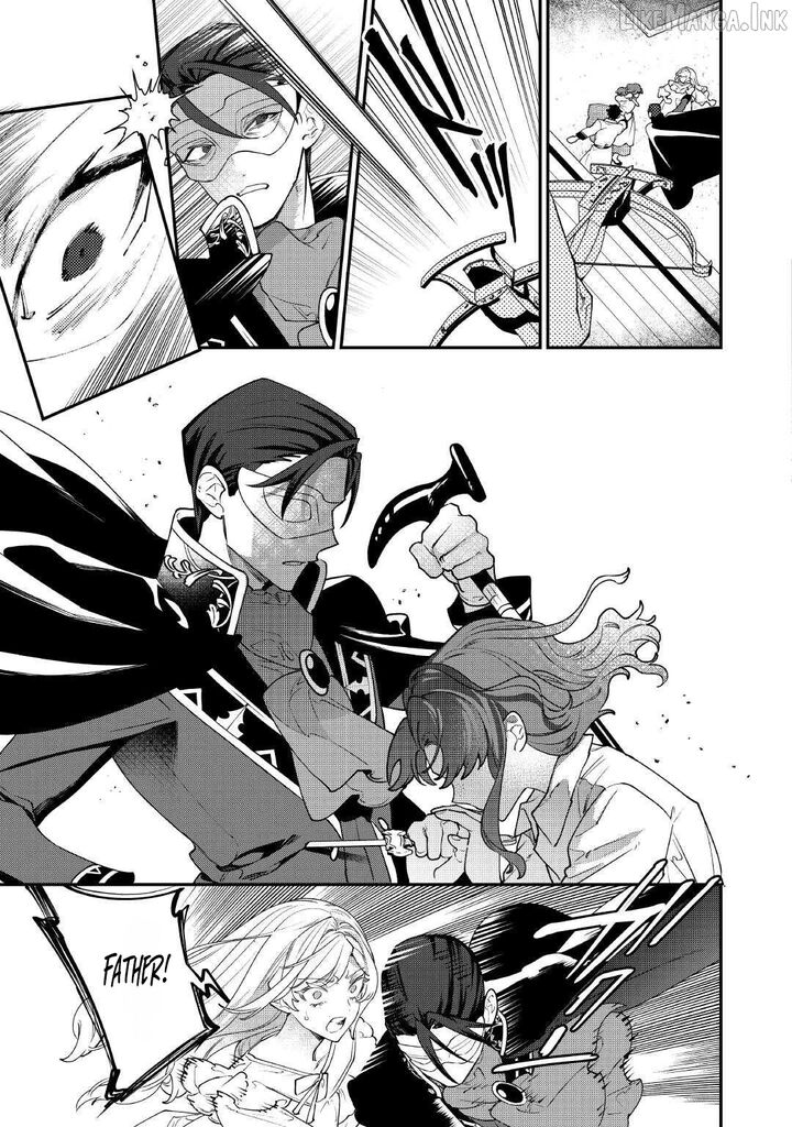 Karei Ni Rien Shite Misemasuwa 31 8
