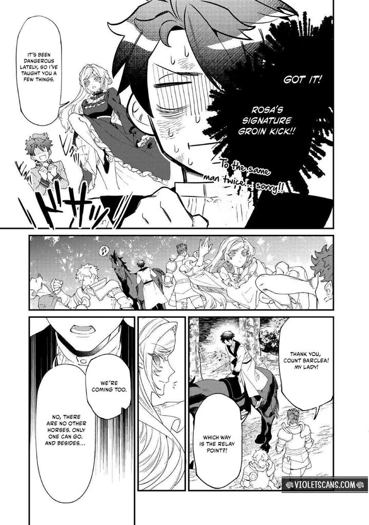 Karei Ni Rien Shite Misemasuwa 33 11