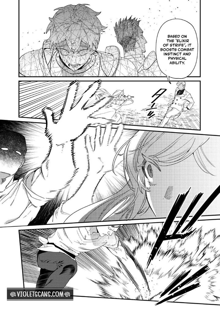 Karei Ni Rien Shite Misemasuwa 33 24
