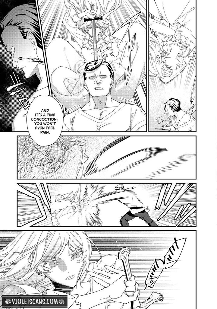 Karei Ni Rien Shite Misemasuwa 33 25