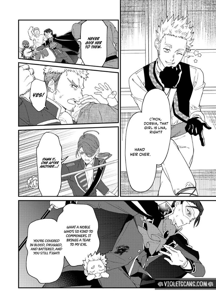 Karei Ni Rien Shite Misemasuwa 33 30