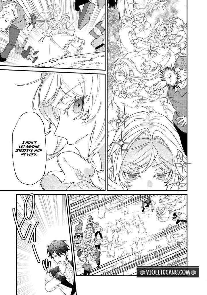 Karei Ni Rien Shite Misemasuwa 33 9