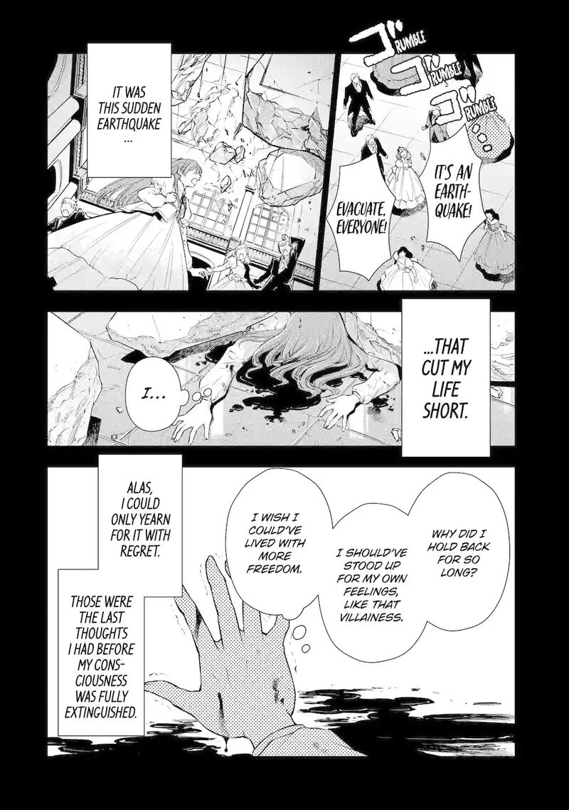 Kareinaru Akujo Ni Naritai Wa Aisare Tensei Shoujo Wa TanoshII Nidome No Jinsei O Okurimasu 1 18