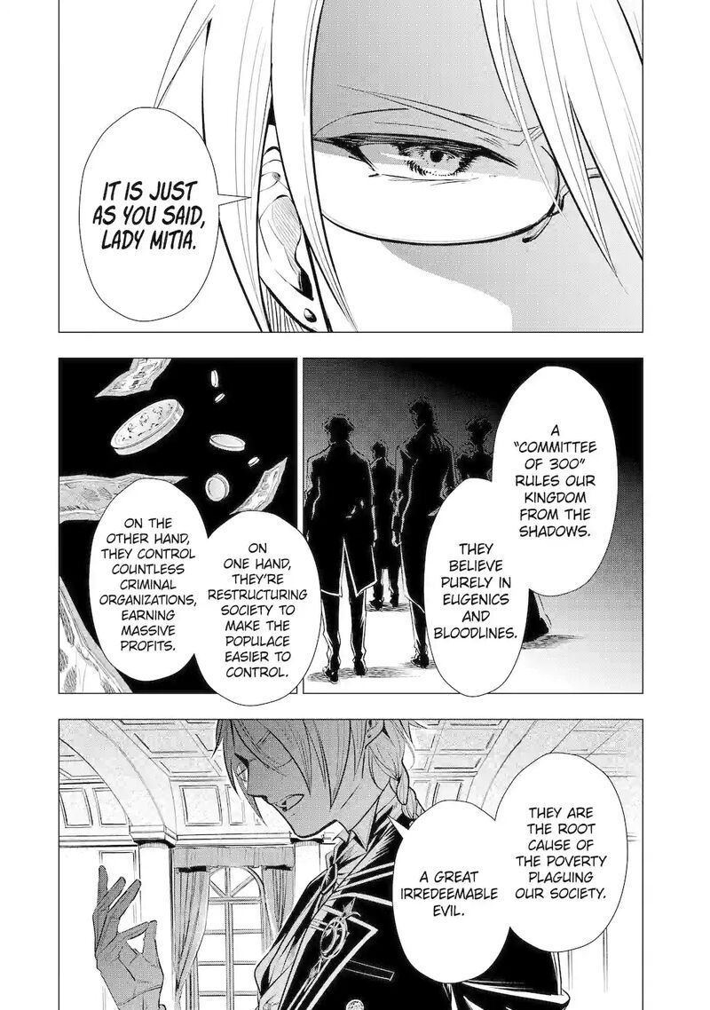 Kareinaru Akujo Ni Naritai Wa Aisare Tensei Shoujo Wa TanoshII Nidome No Jinsei O Okurimasu 1 52