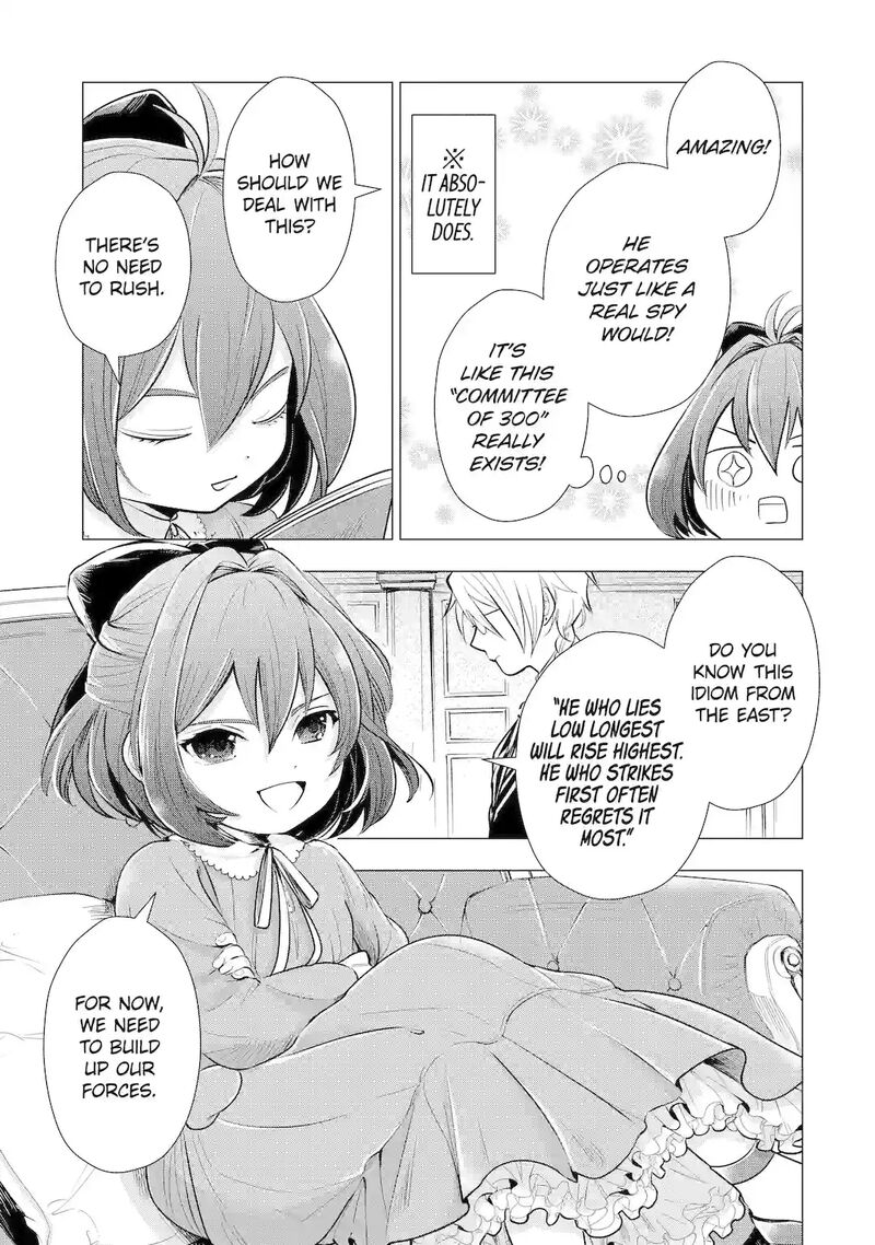 Kareinaru Akujo Ni Naritai Wa Aisare Tensei Shoujo Wa TanoshII Nidome No Jinsei O Okurimasu 1 53