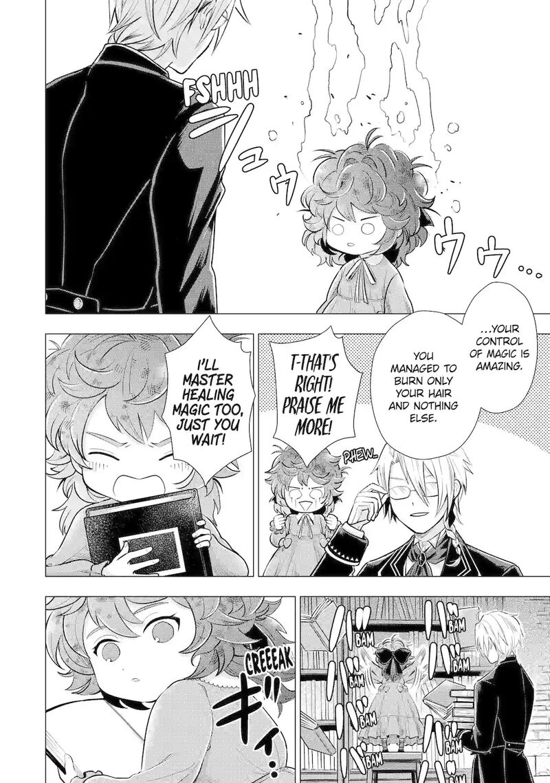 Kareinaru Akujo Ni Naritai Wa Aisare Tensei Shoujo Wa TanoshII Nidome No Jinsei O Okurimasu 1 64
