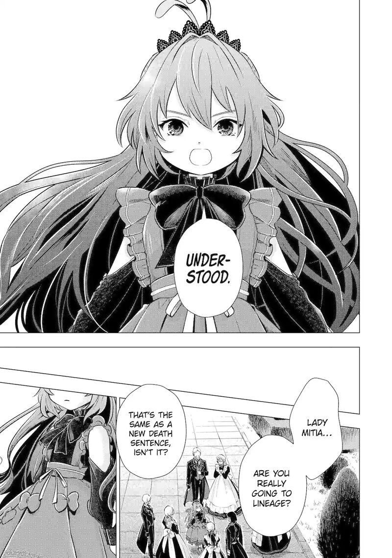 Kareinaru Akujo Ni Naritai Wa Aisare Tensei Shoujo Wa TanoshII Nidome No Jinsei O Okurimasu 1 75